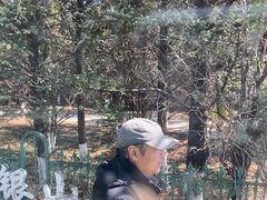 -玉龙雪山游客服务中心