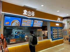 -光启城时尚购物中心