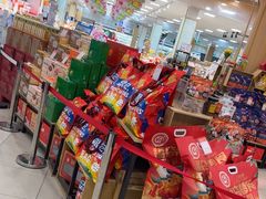 -世纪联华超市(凤起店)