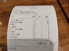-韩师傅老大同刀削面(北苑路店)