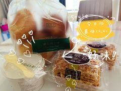 -凯司令西饼店(东建路店)