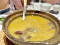 窝蛋牛肉粥-白天鹅宾馆-宏图府餐厅