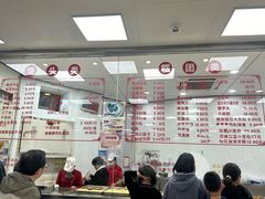 -常州糕团店(北大街新世纪商城店)