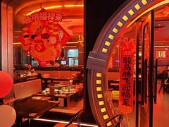 -探鱼·鲜青椒爽麻烤鱼(广州欣荣广场店)