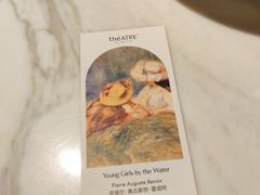 -théATRE 茶聚场(王府中環店)
