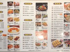 -黄但记老店·陈村粉食府