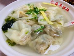 -海平馄饨(逍遥二路店)