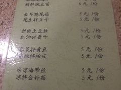 CIMG9784-老班长手工灌汤包老店(东山店)