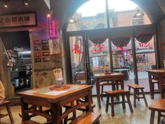 -湘下佬·老长沙吃货铺(酃湖万达店)