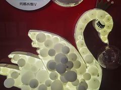-列娜餐厅