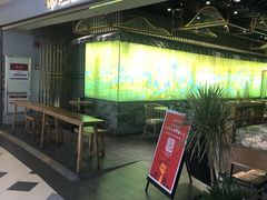 门面-茶理宜世(东方宝泰店)