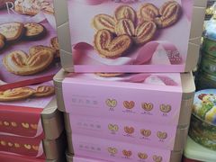 -紫荆城食品交易中心(华强北店)