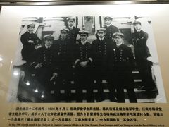 -中国船政文化博物馆