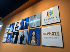 -爱定格照相馆·证件照(上海惠南观海坊店)