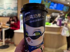 -奈雪的茶(湖滨银泰in77C区PRO店)