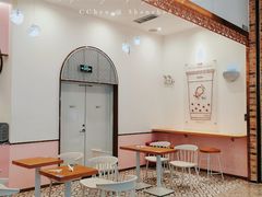 -KOI The(卓悦汇购物中心店)