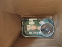 -亚马逊蒸汽活海鲜自助(LCM置汇旭辉广场店)