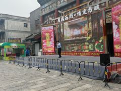 -莲池书院博物馆