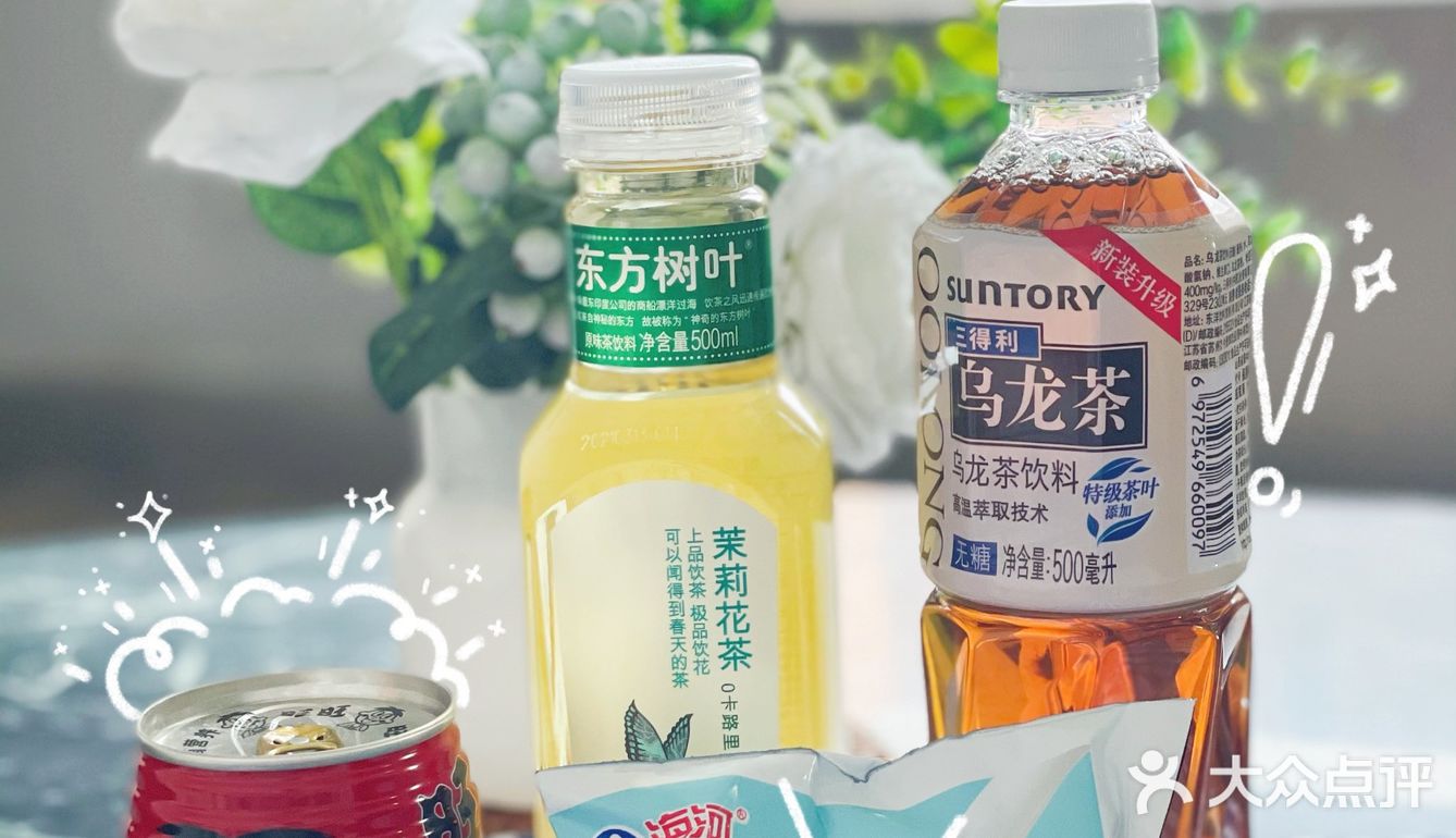 自制奶茶正确打开方式⭕再也不想买奶茶了🥤
