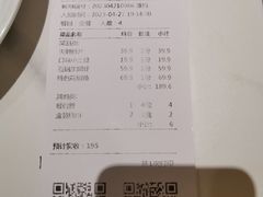 -蜀厨小匠·民间川菜(犀浦店)