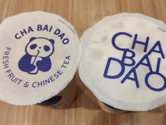 山核桃仁-茶百道(昌里路店)