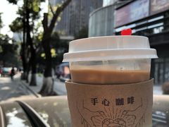 拿铁-手心咖啡