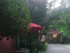 -翠园十八号庭院餐厅