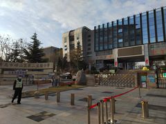 -崂山区第二实验小学