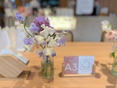 -银座仁志川·生吐司专门店(香港广场店)
