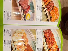 -小山日本料理(太古汇店)