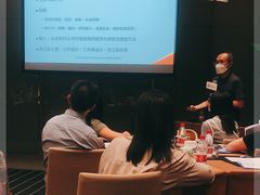 大堂-广州富力君悦大酒店·凯菲厅