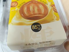 -85度C(生甜甜圈研究工坊·上海平凉店)