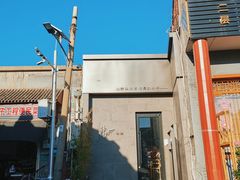 -静一餐厅·湖北菜(前门创始店)