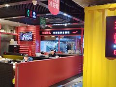 大堂-丰茂烤串(金源店)