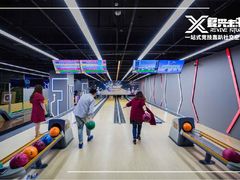 -复兴未来·轰趴空间(泰富百货店)