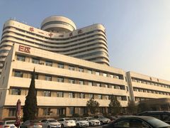 -天津市第一中心医院(复康路院区)