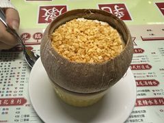 -香港華心糖水鋪(南西总店)