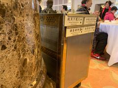 -美心皇宫(屯门大会堂店)