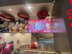 -DQ·蛋糕·冰淇淋(龙湖狮山天街店)