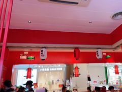 -妙香居韩国烤肉(鹏瑞利季华广场店)