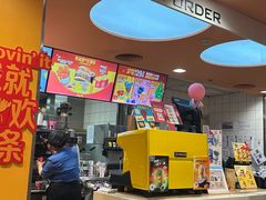 -麦当劳(天兴罗斯福店)