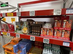 -山姆会员商店(西溪店)