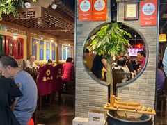 -真地道京味府·鲜橙烤鸭·北京菜(朝外大街东大桥店)