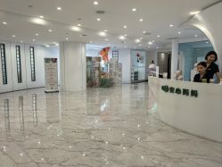 -安心妈妈月子中心(高新店)