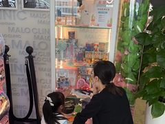-马泷齿科·成都锦江置略马泷口腔门诊部(IFS国金中心店)