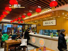-泰合素食(双流店)