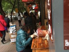 -芝麻糊世家(西华店)