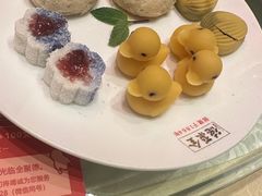 -全聚德(常州店)