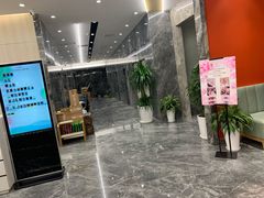 -南通CBD大有境
