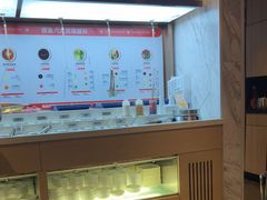 -海底捞火锅(威高广场店)